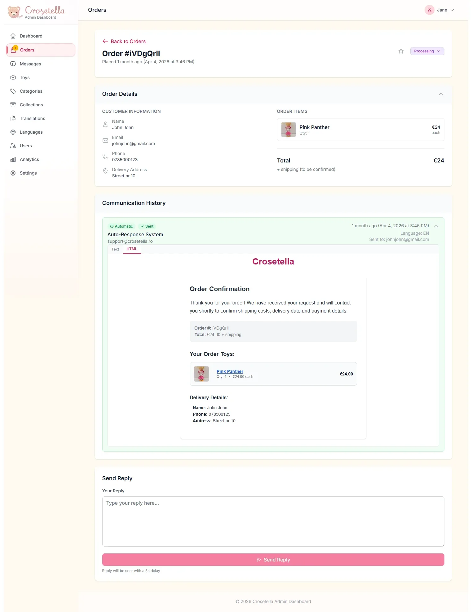 Croșetella order page