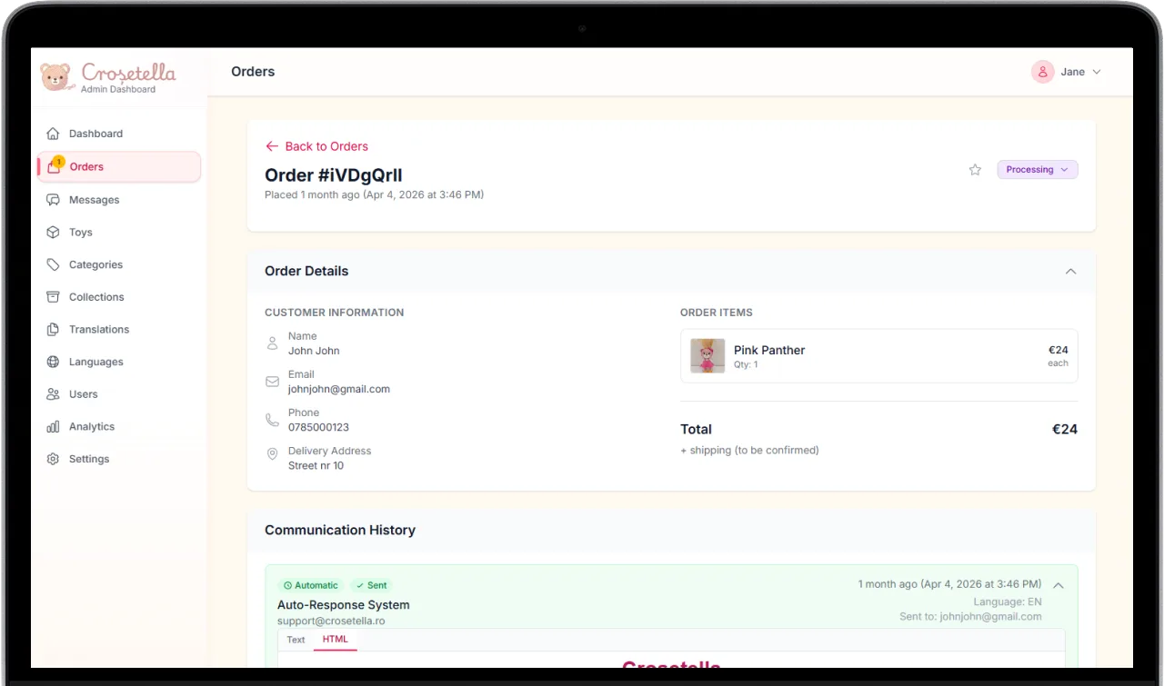 Croșetella order page